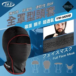 YW型液下排汙泵雙管液下排汙泵,液下長軸排汙泵 歷史價格詳細信息