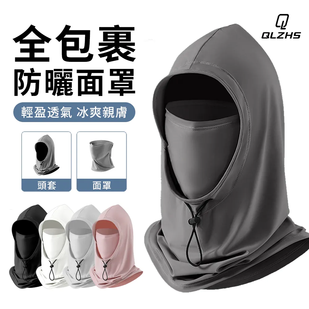 兩用式 掛勾 可掛 可勾 萬用夾【佳瑪】衣物夾 曬衣夾 便利貼 掛勾 夾式掛勾 掛勾夾子 便利 萬物萬用夾 歷史價格詳細信息