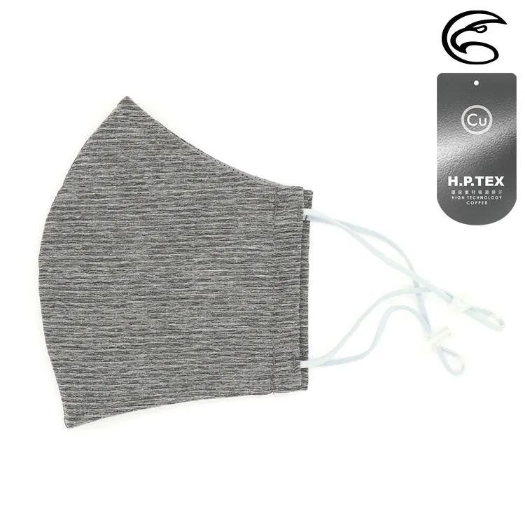 ADISI 銅纖維戰斧口罩套 AS21078 / 黑色 歷史價格詳細信息