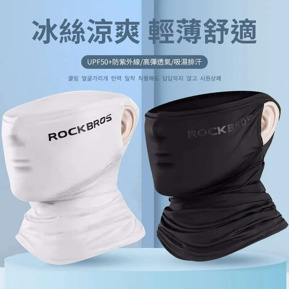 韓國冰絲涼感袖披肩【小泥巴生活館????????】現貨雪紡外套三宅風戶外防曬披肩開車騎車雪紡衫絲巾圍巾小外套罩衫空調衣防曬衣 歷史價格詳細信息