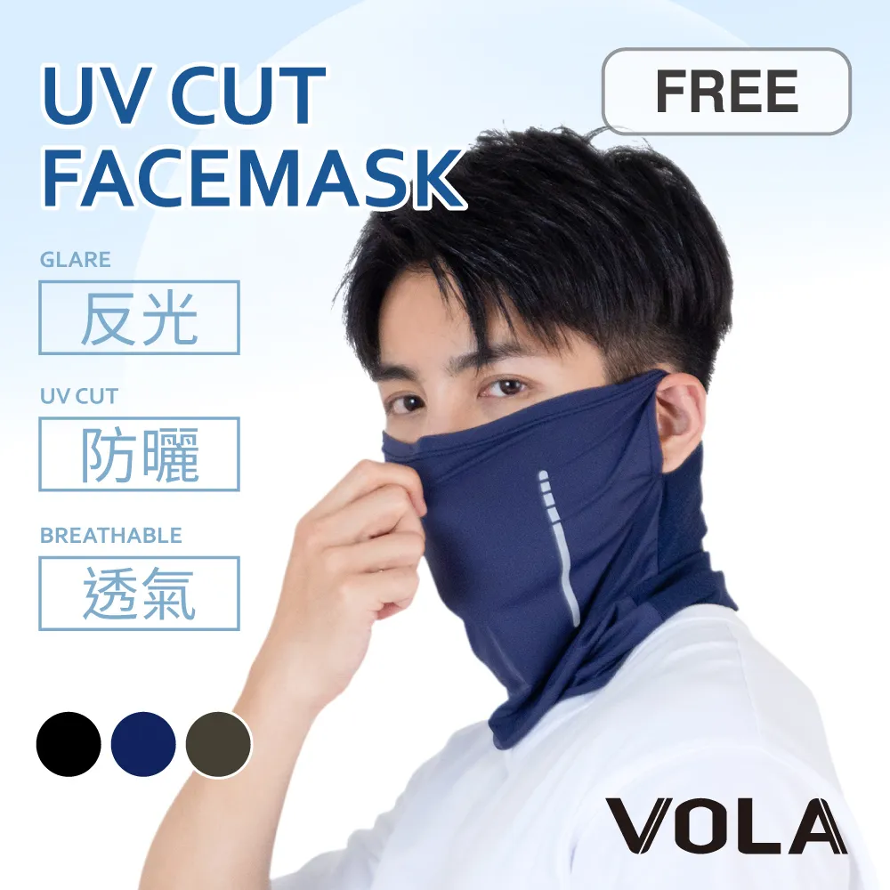 VOLA 涼感手型防護袖套(黑色/KD265B)[大買家] 歷史價格詳細信息