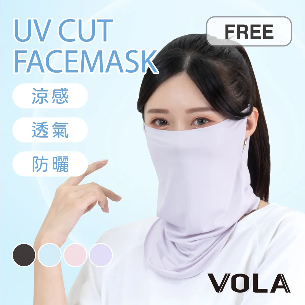 VOLA 冰沁W跟船襪-淡紫【康是美】 歷史價格詳細信息