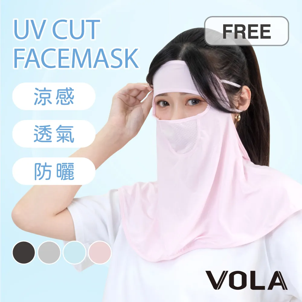 VOLA 涼感純色 淺口隱形襪-素黑【康是美】 歷史價格詳細信息