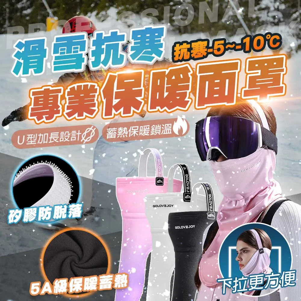 頭罩乾音適用鐵三角ATH-M20X M30X M40X M50X M70X黑灰咖啡色大耳機套 歷史價格詳細信息