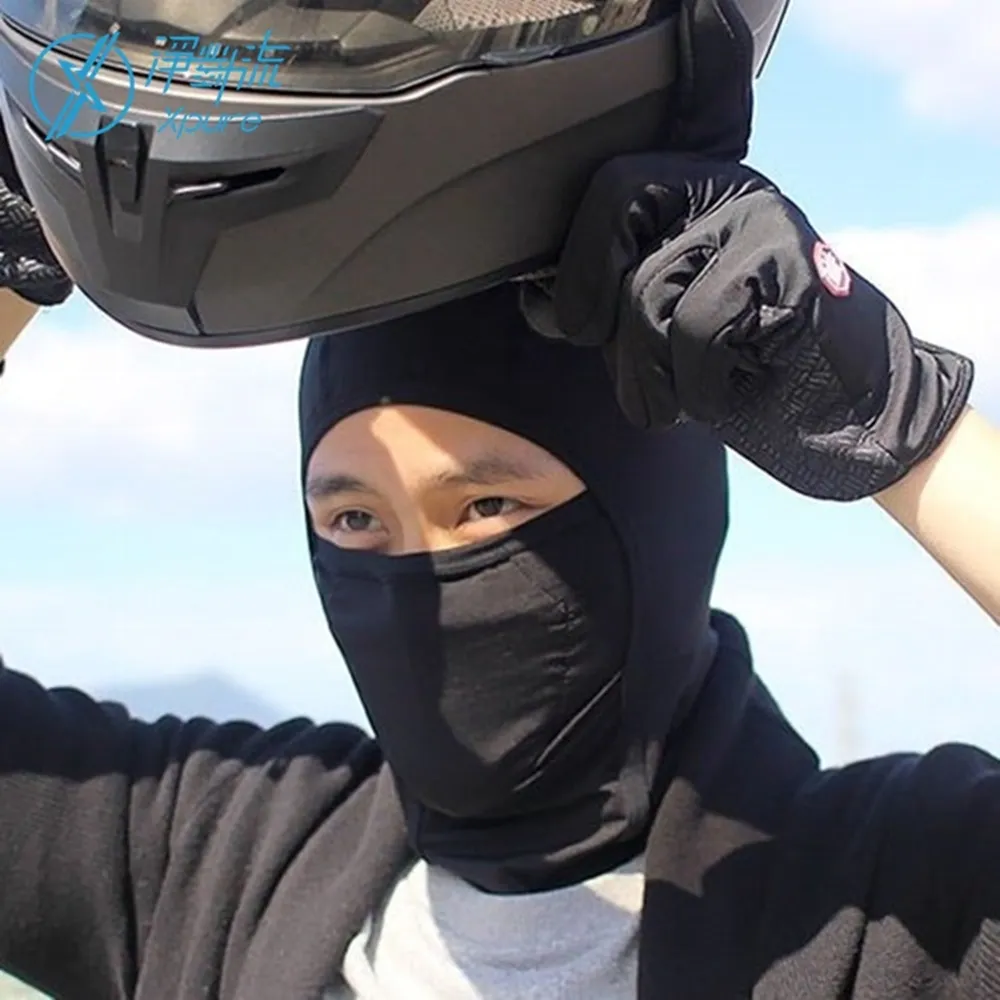 台灣製造-重機車罩M號 歷史價格詳細信息