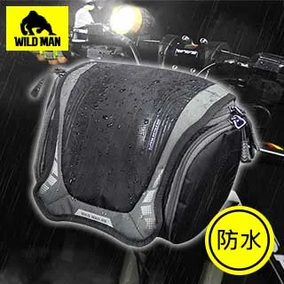 WILD MAN 自行車龍頭袋可觸控大容量硬殼防水手機收納包 歷史價格詳細信息