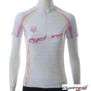 Cycl+ing 凱蒂女車衣(台灣製．超低價)-果綠 歷史價格詳細信息