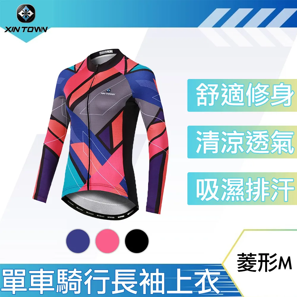 行途 時尚動感 吸濕排汗高彈加厚矽膠坐墊單車騎行長褲 女 灰綠M 歷史價格詳細信息