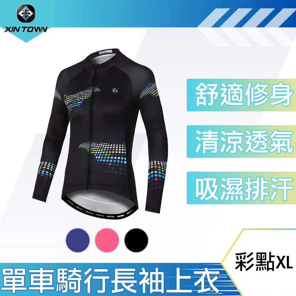 彩途 GISA P50 數據採集器工業級平板電腦 歷史價格詳細信息