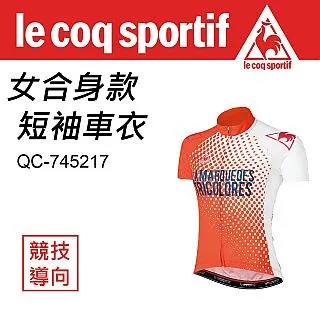 公雞牌側背包 歷史價格詳細信息