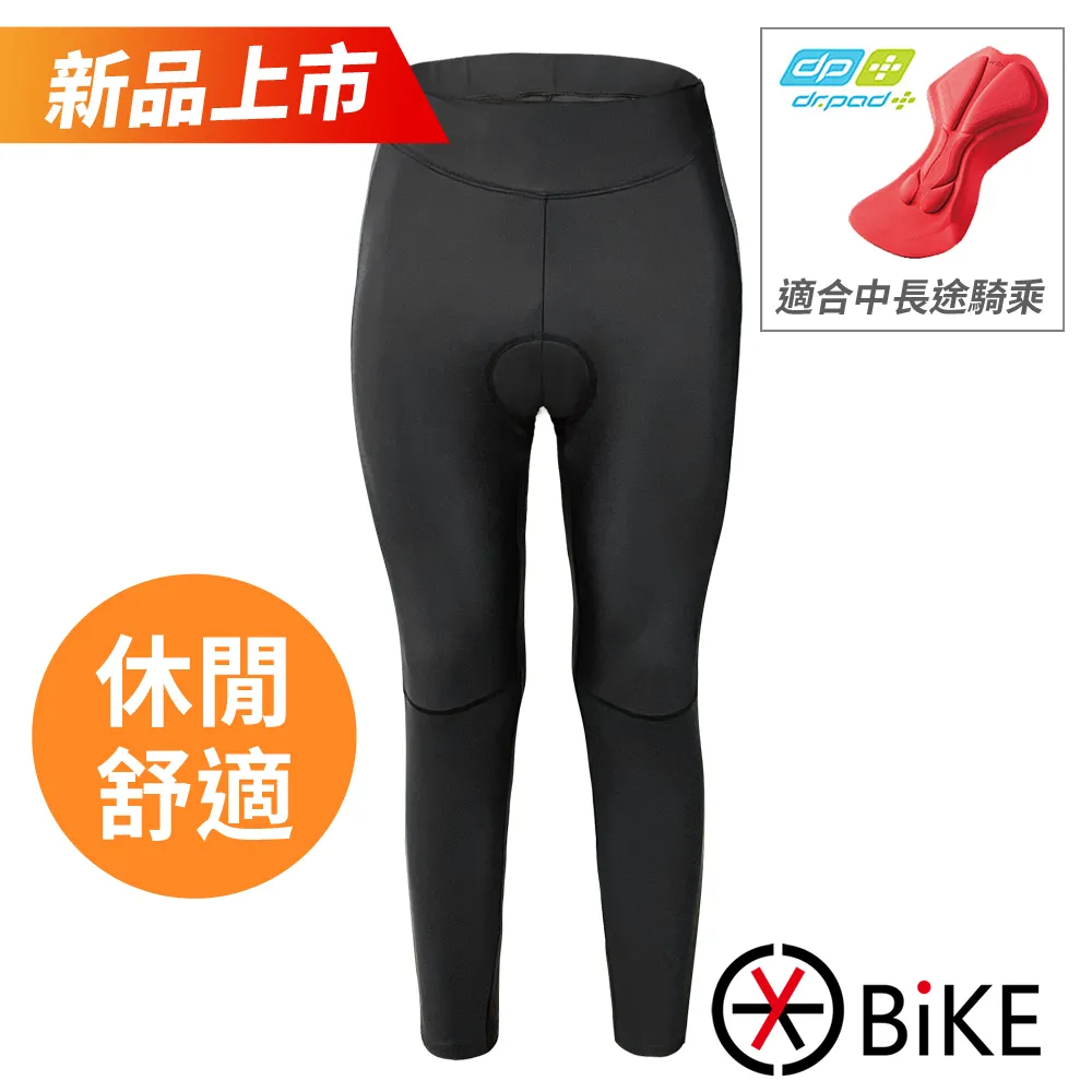 【CycBike】騎車的人 專業短車褲 黑紅 CYC C01(入門款/新手/春夏車褲/透氣/單車/運動) 歷史價格詳細信息