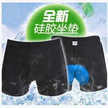 自行車加厚型矽膠綁帶2入(多孔扣帶/橡膠扣環/高彈力橡膠扣環) 歷史價格詳細信息