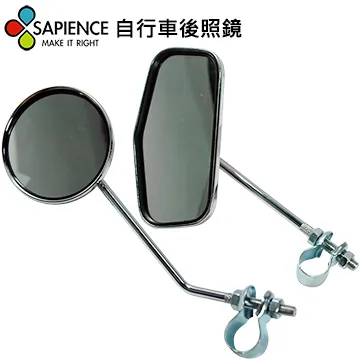 【SAPIENCE】自行車專用大漢堡造型手撥鈴 歷史價格詳細信息