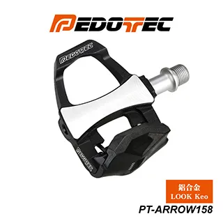 PEDOTEC公路車卡踏板、PT-ARROW166 歷史價格詳細信息