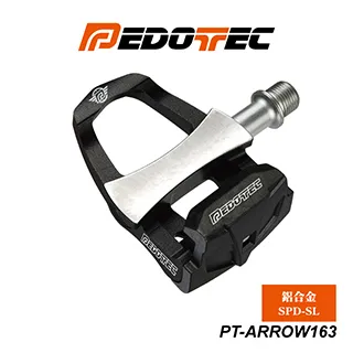 PEDOTEC公路車卡踏板、PT-ARROW166 歷史價格詳細信息