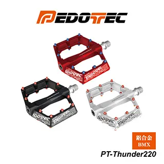 PEDOTEC極限運動踏板、PT-THUNDER171 歷史價格詳細信息