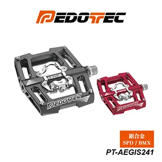 PEDOTEC登山車卡踏板、PT-AEGIS169 歷史價格詳細信息