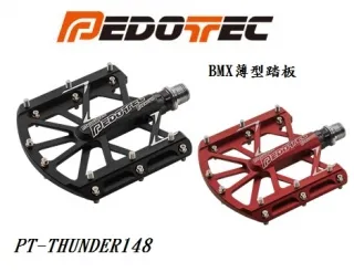 PEDOTEC極限運動踏板、PT-THUNDER171 歷史價格詳細信息