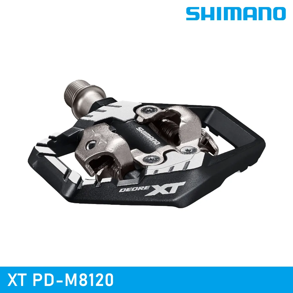 SHIMANO-XT油壓碟煞~全新設計/日本製造/一組只賣6800元~豪景單車 歷史價格詳細信息