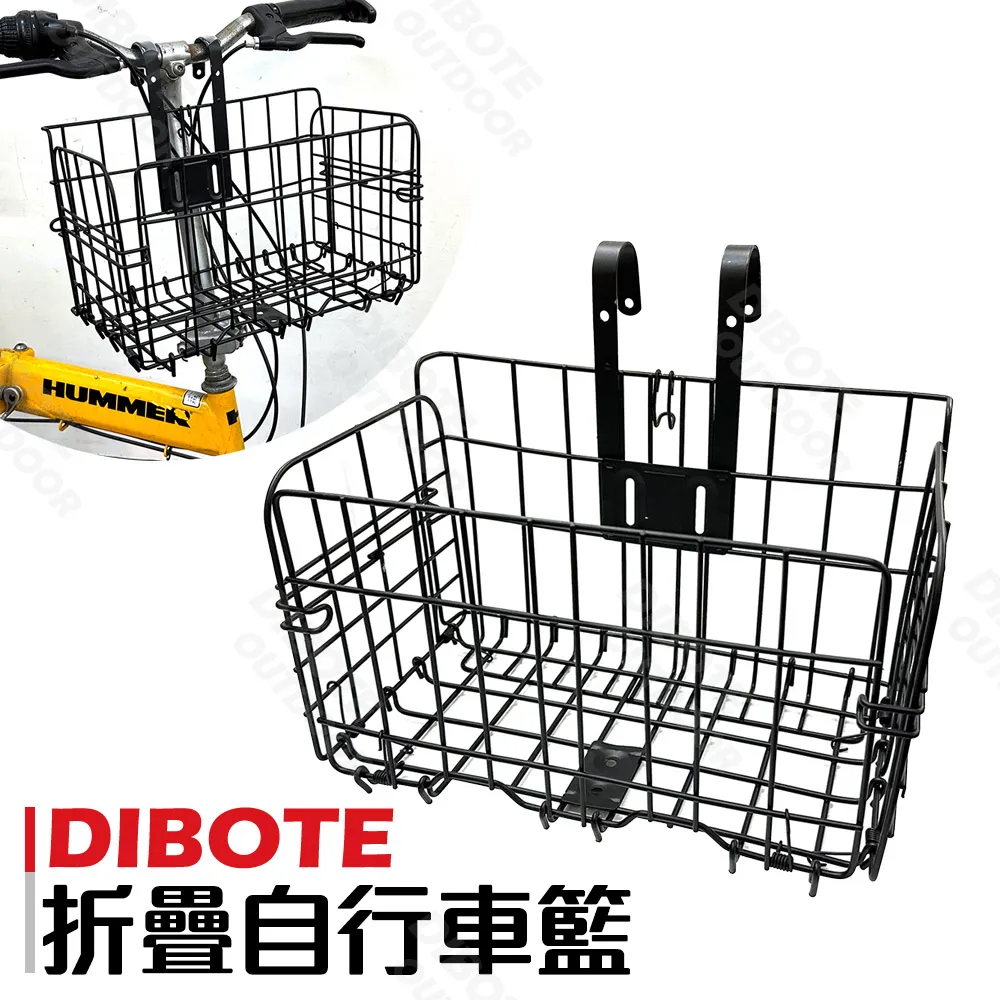 【DIBOTE 迪伯特】自行車高分貝彩色喇叭 兒童(2入) 歷史價格詳細信息