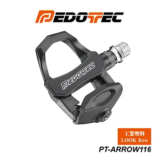 PEDOTEC公路車卡踏板、PT-ARROW166 歷史價格詳細信息