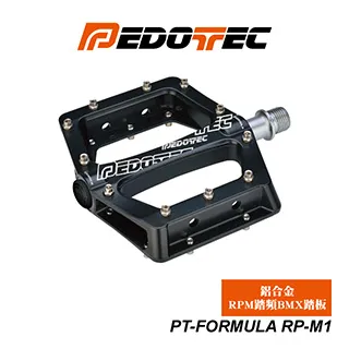 PEDOTEC 踏頻極限運動踏板、PT-FORMULA-RPM1 歷史價格詳細信息