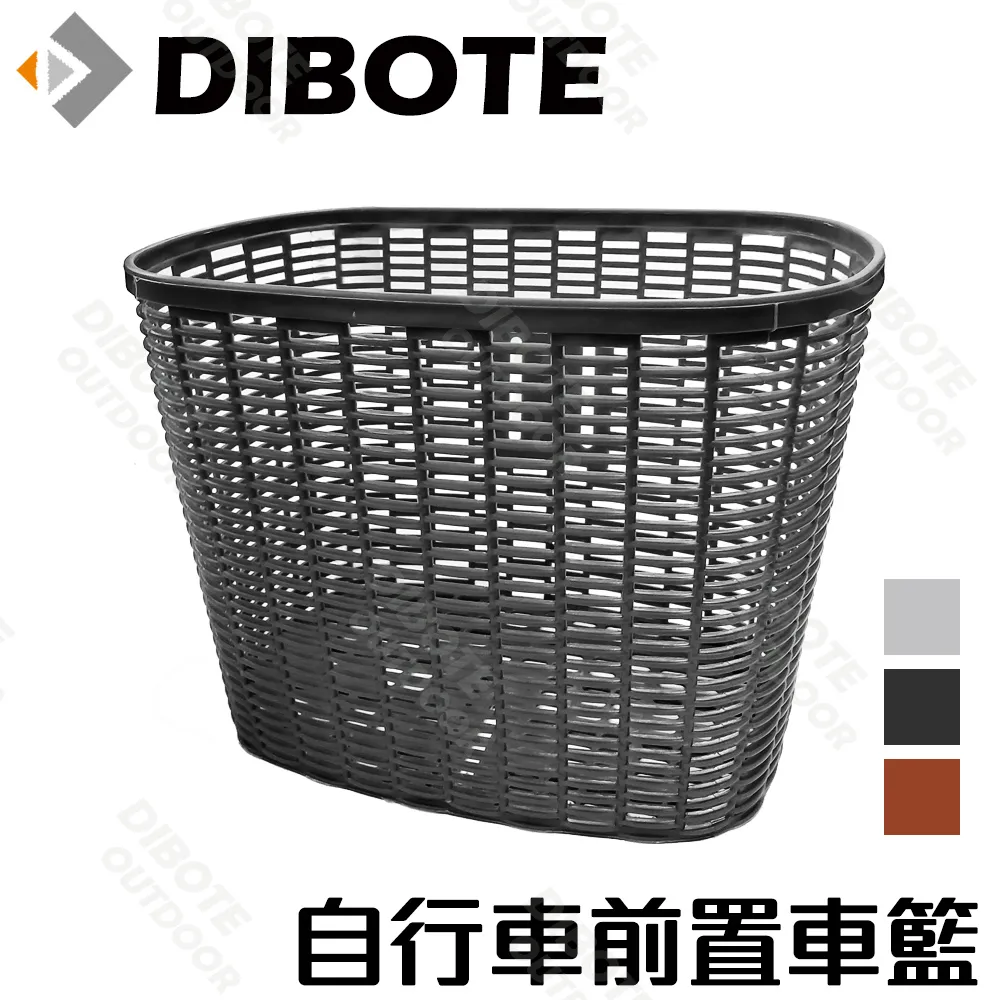 【DIBOTE 迪伯特】自行車高分貝彩色喇叭 兒童(2入) 歷史價格詳細信息