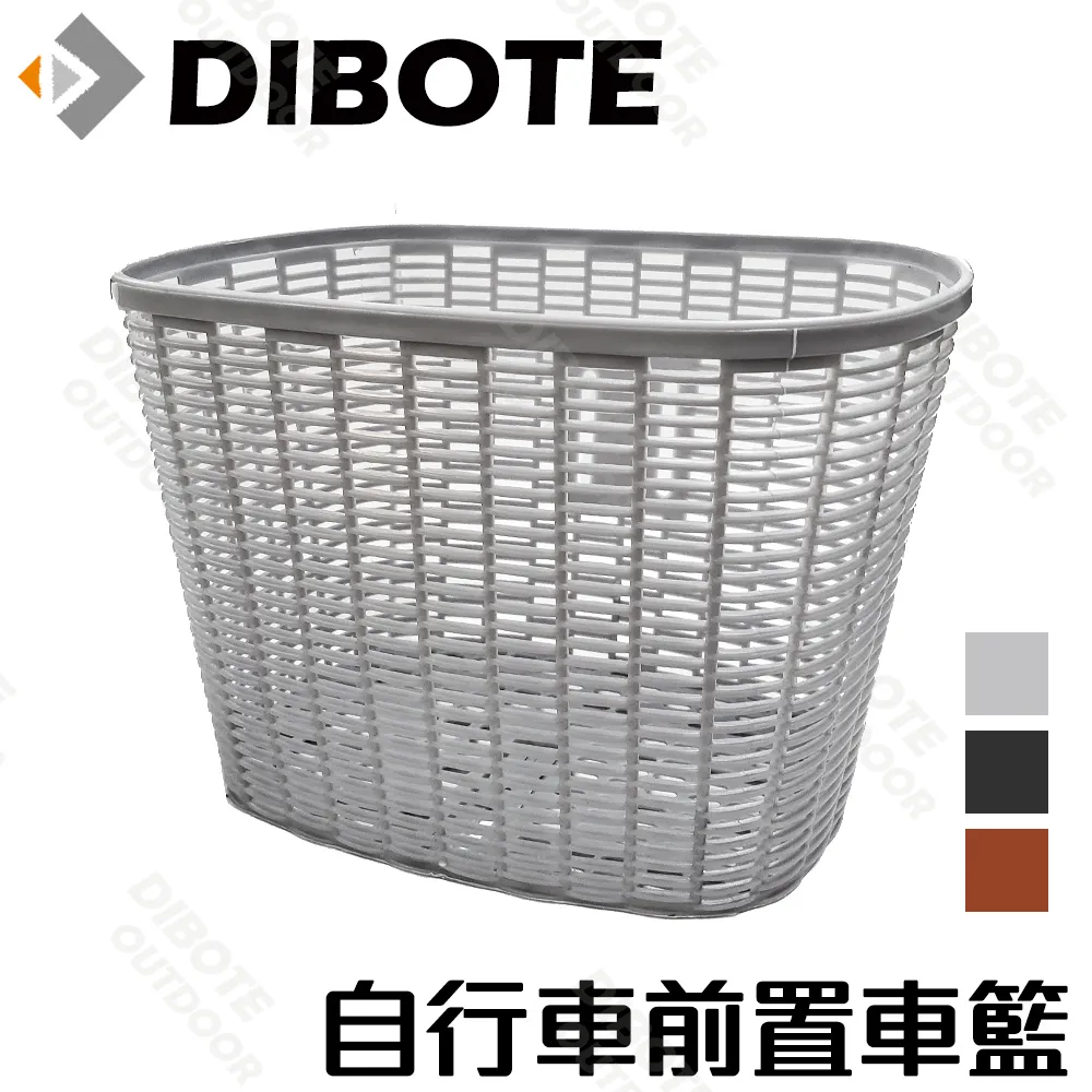 【DIBOTE 迪伯特】自行車高分貝彩色喇叭 兒童(2入) 歷史價格詳細信息