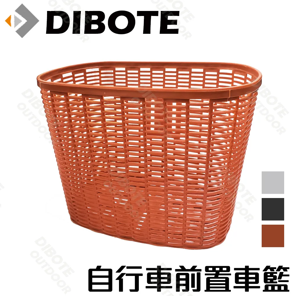 【DIBOTE 迪伯特】自行車高分貝彩色喇叭 兒童(2入) 歷史價格詳細信息