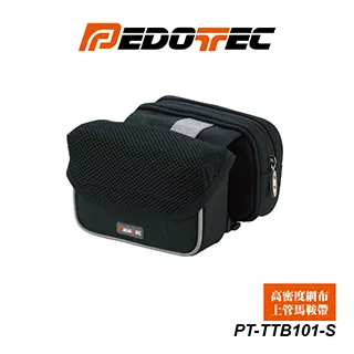 PEDOTEC鋁合金水壺架、PT-BCL091 歷史價格詳細信息