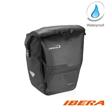 IBERA 貨架包IB-BA14  17-23L 歷史價格詳細信息