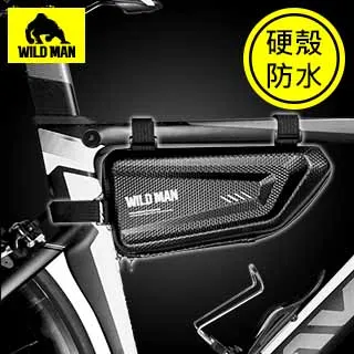 WILD MAN自行車三角包硬殼山地車前梁包公路車前管包騎行裝備自行車包 後架包 橫梁包 車尾包 歷史價格詳細信息