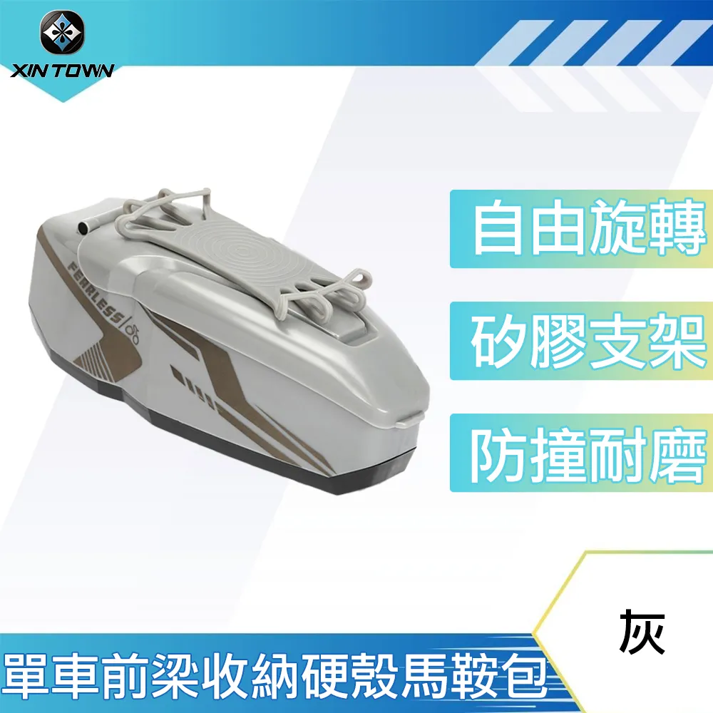 自行車鞍座轉接配件雙水壺架坐墊水壺架轉接座雙水壺轉接座 歷史價格詳細信息