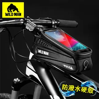 WILD MAN自行車三角包硬殼山地車前梁包公路車前管包騎行裝備自行車包 後架包 橫梁包 車尾包 歷史價格詳細信息
