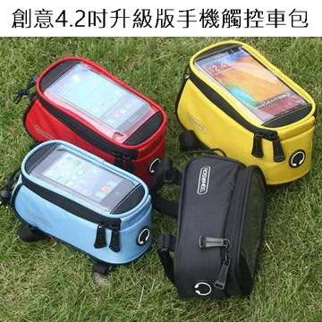 創意2串式~火鶴之舞珍珠玫紅毛球吊飾鑰匙圈 歷史價格詳細信息