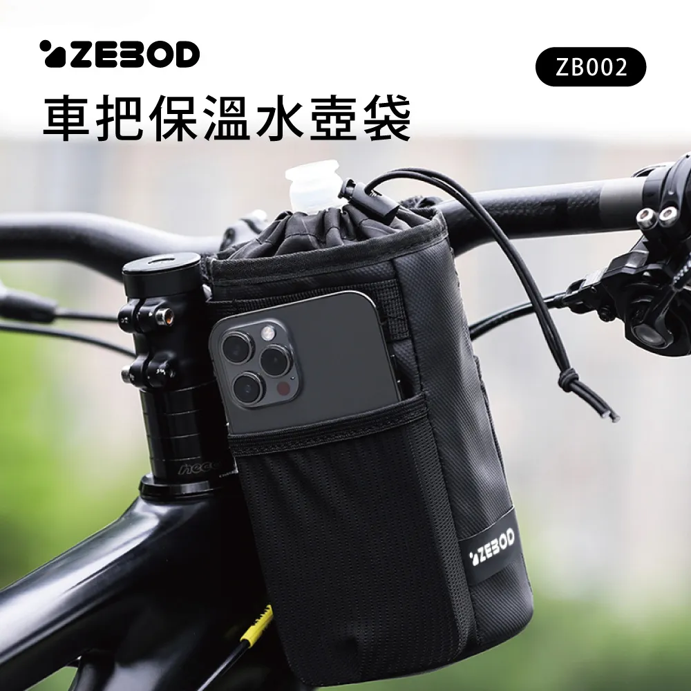 【ZEBOD】16吋shimano Nexus 內變7速鋁合金摺疊腳踏車(丁香紫/消光黑/耀眼藍/純淨白/香檳金) 歷史價格詳細信息