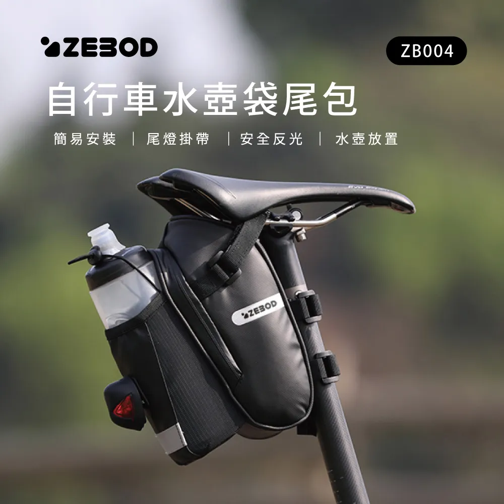 【ZEBOD】16吋shimano Nexus 內變7速鋁合金摺疊腳踏車(丁香紫/消光黑/耀眼藍/純淨白/香檳金) 歷史價格詳細信息