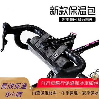 騎行包保溫層戶外雙肩包輕便透氣登山包徒步背包男女同款水袋包 歷史價格詳細信息