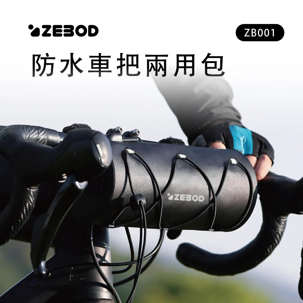 【ZEBOD】16吋shimano Nexus 內變7速鋁合金摺疊腳踏車(丁香紫/消光黑/耀眼藍/純淨白/香檳金) 歷史價格詳細信息