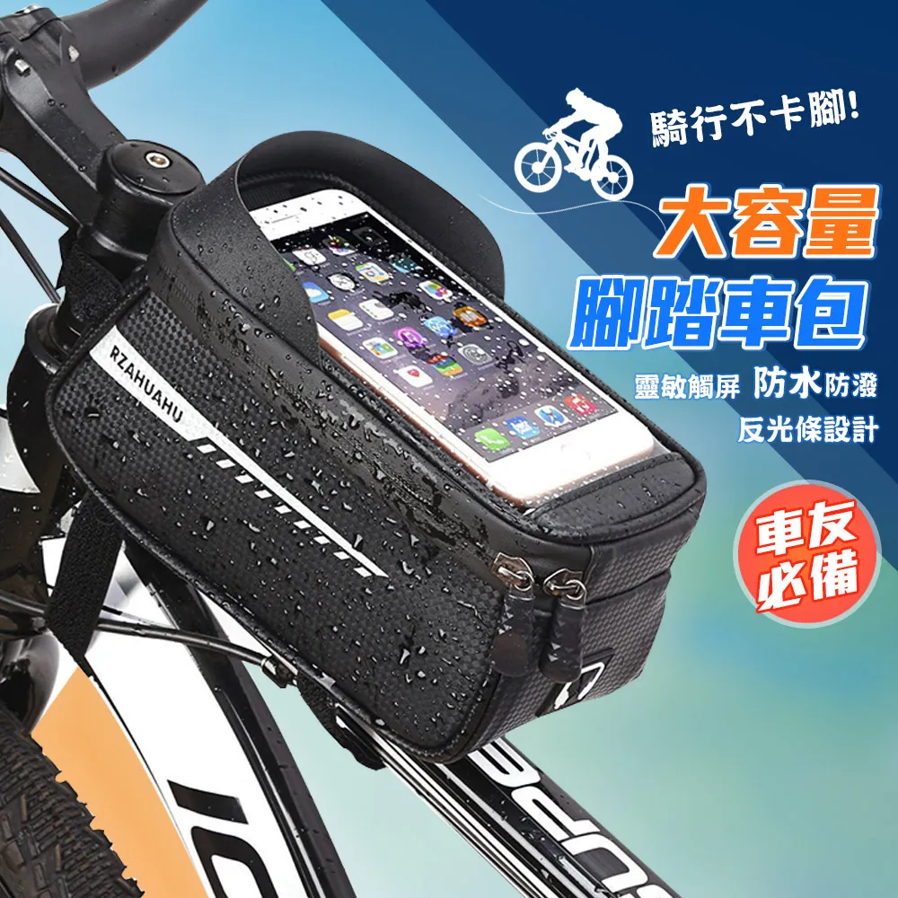 【藻土屋】觸屏保暖防風防水防寒登山騎車手套 2入 (5色 男女皆可用) 歷史價格詳細信息