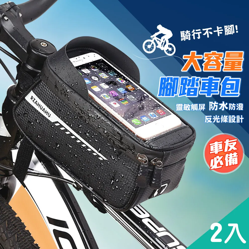 【2入】手機收納架 AH-279 充電架 收納盒 鑰匙雜物收納箱 免打孔 3M背膠 遙控器收納 歷史價格詳細信息