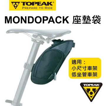 【TOPEAK】MONDOPACK HYDRO 座墊袋(B1TP-MDP-BK17LN) 歷史價格詳細信息