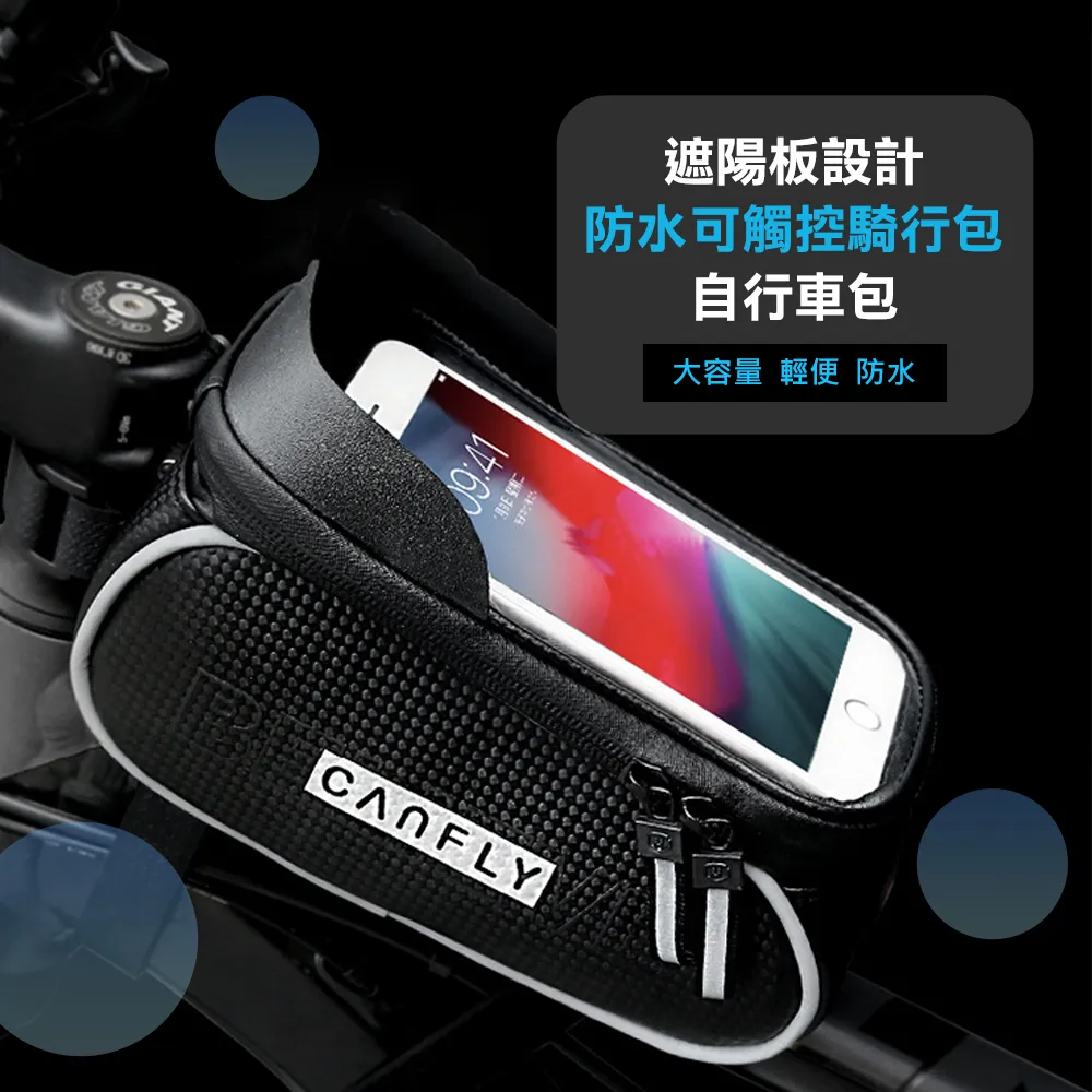 【WE FIT】可觸屏保暖加絨防寒騎行手套 運動手套(SG128) 歷史價格詳細信息