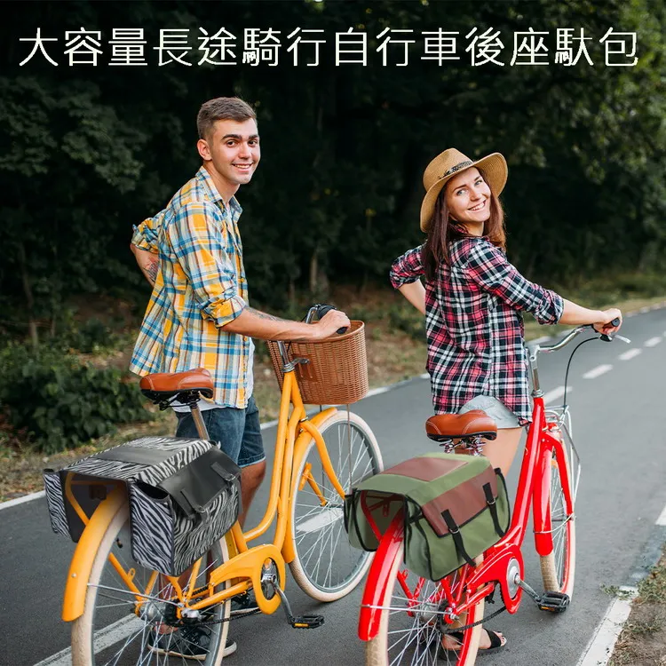 【長途漫步】D5 奧田瑛二. 歷史價格詳細信息