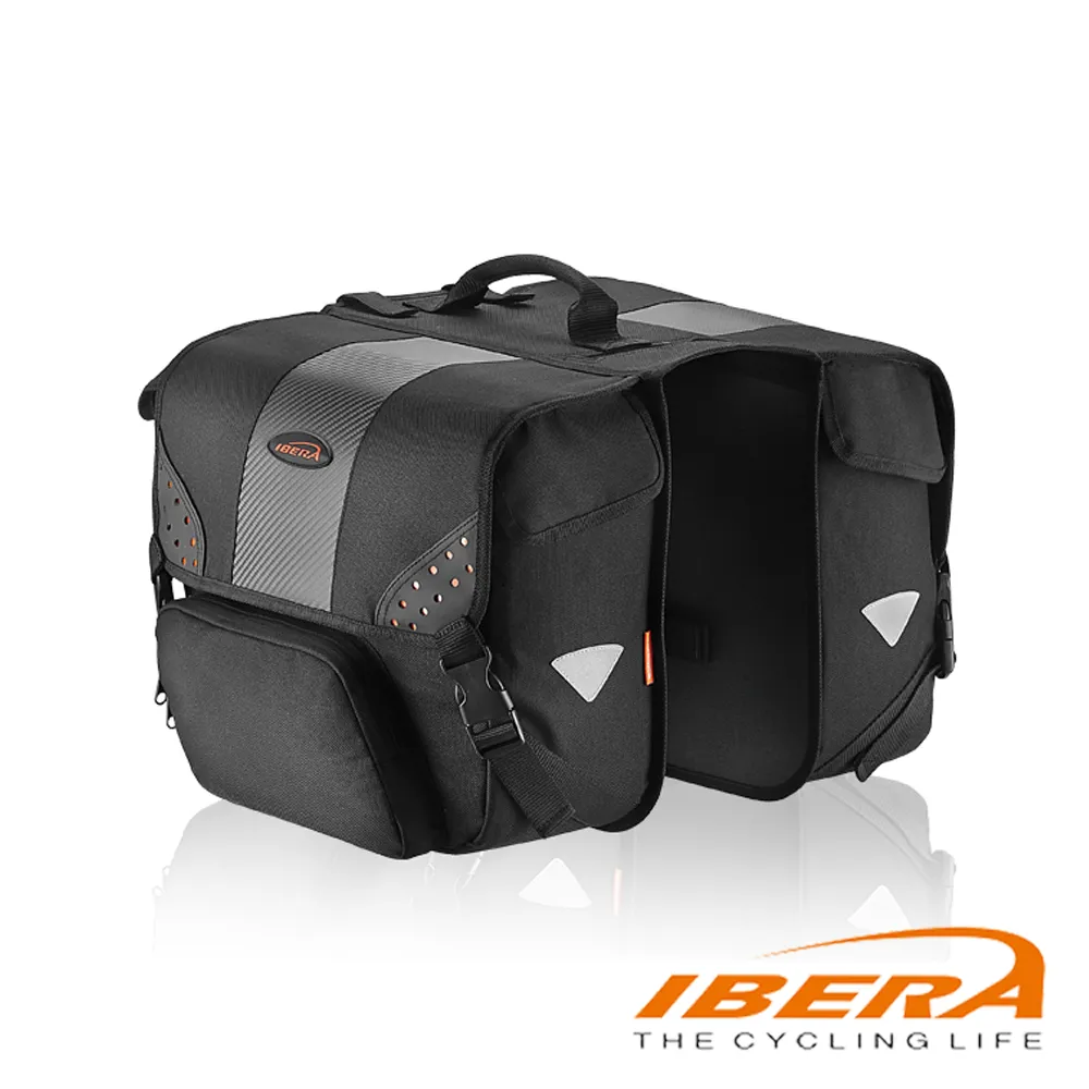 IBERA 貨架包IB-BA14  17-23L 歷史價格詳細信息