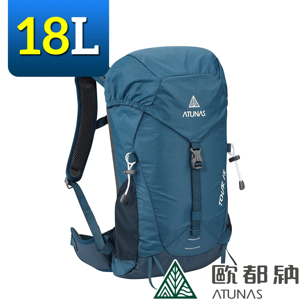 ATUNAS TOUR旅遊背包18L(A1BPEE02)(後背包/旅行包/登山/防雨套/爬山背包) 歷史價格詳細信息