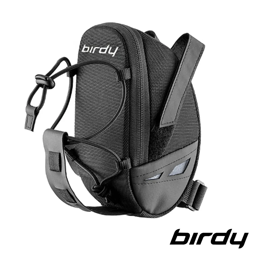 【Birdy】單車整合水壺座墊袋(台灣製) 歷史價格詳細信息