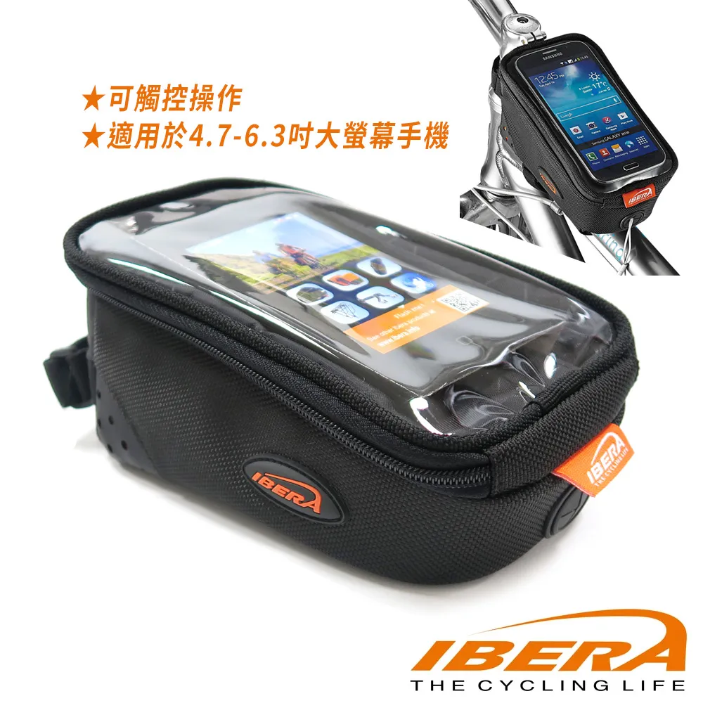 IBERA 上管袋 IB-TB10 歷史價格詳細信息