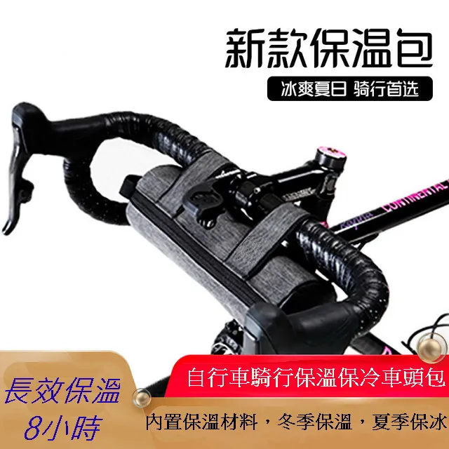 騎行包保溫層戶外雙肩包輕便透氣登山包徒步背包男女同款水袋包 歷史價格詳細信息