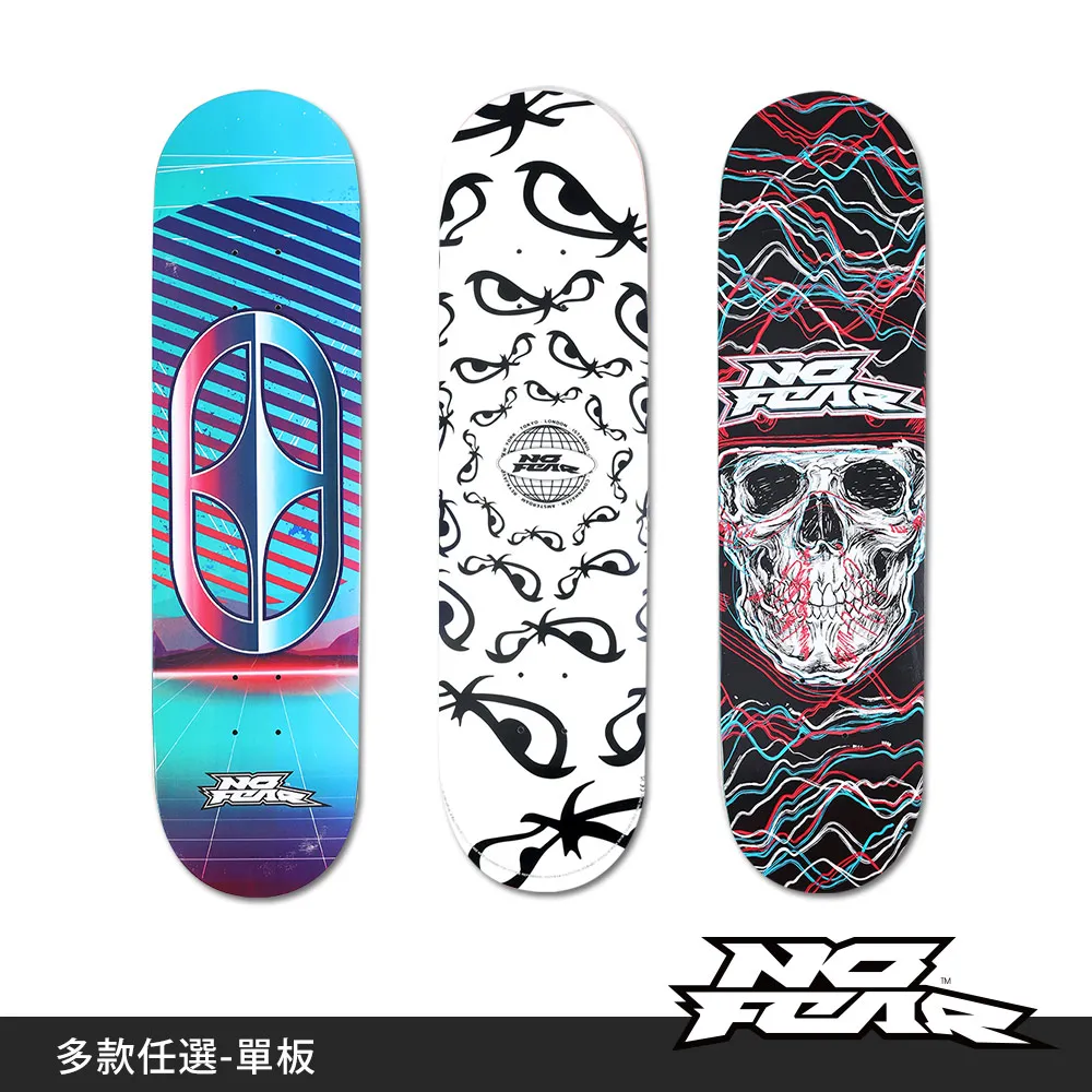 7層楓木 中階設計 滑板 四輪 雙翹 PU輪 公路 代步 小魚板 交通板 送工具袋子 D00106  她說精選 歷史價格詳細信息